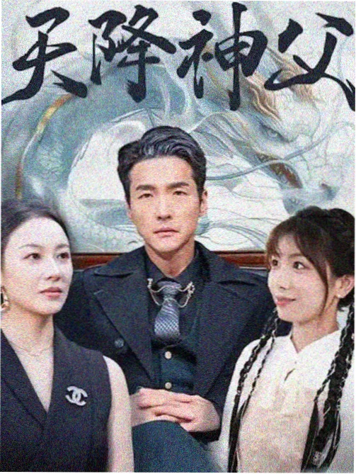 绝命毒师 免费看剧